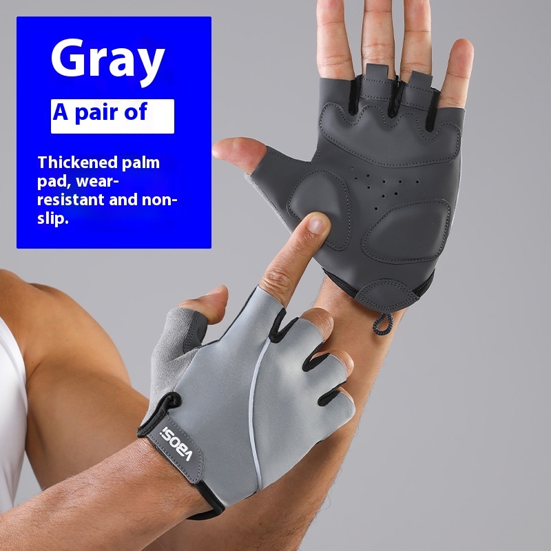 Men's Sports Anti-slip Wear-resistant Outdoor Half-finger Fitness Gloves - Image 4