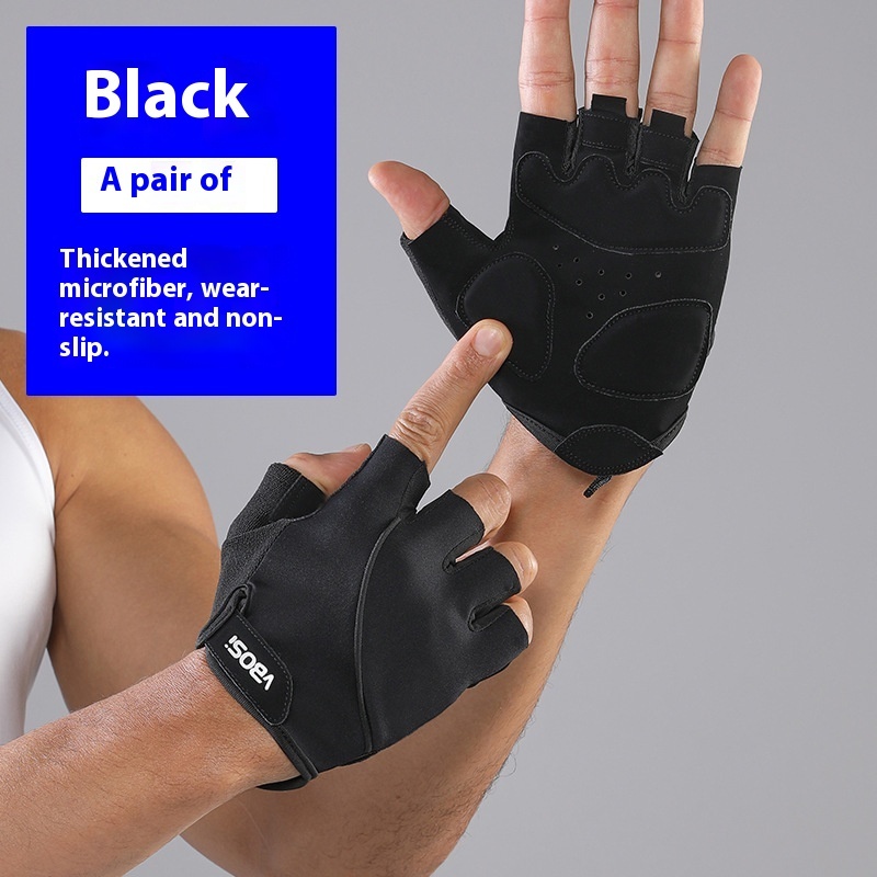 Men's Sports Anti-slip Wear-resistant Outdoor Half-finger Fitness Gloves - Image 2