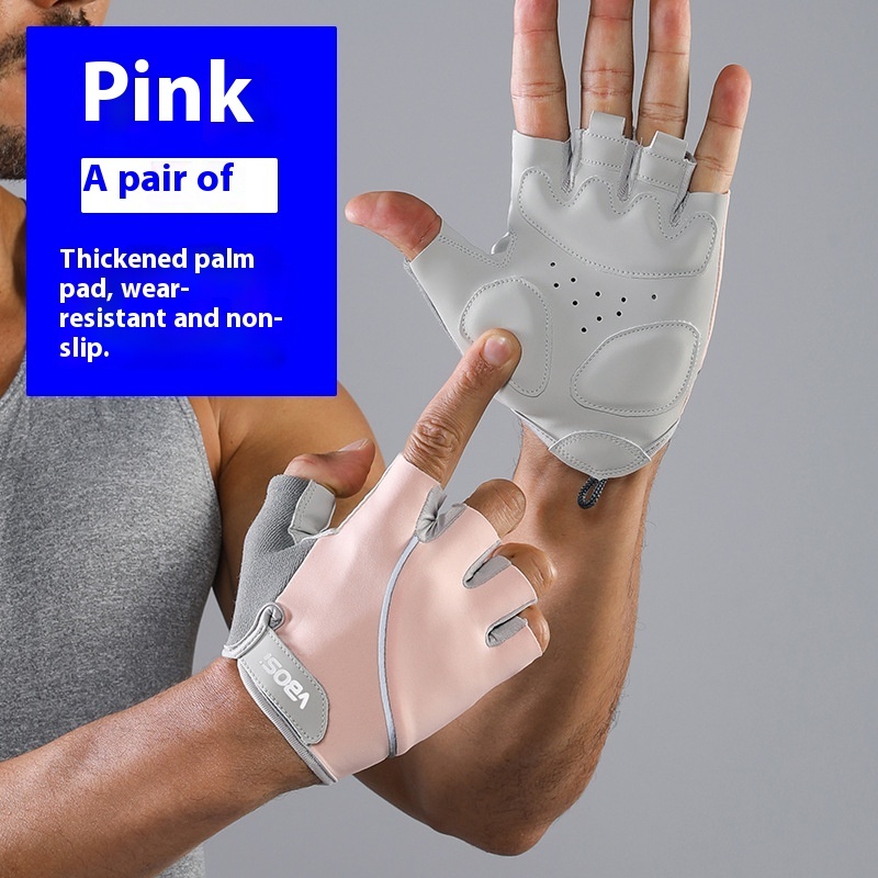 Men's Sports Anti-slip Wear-resistant Outdoor Half-finger Fitness Gloves - Image 5